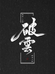 绅士导航在线跳转中